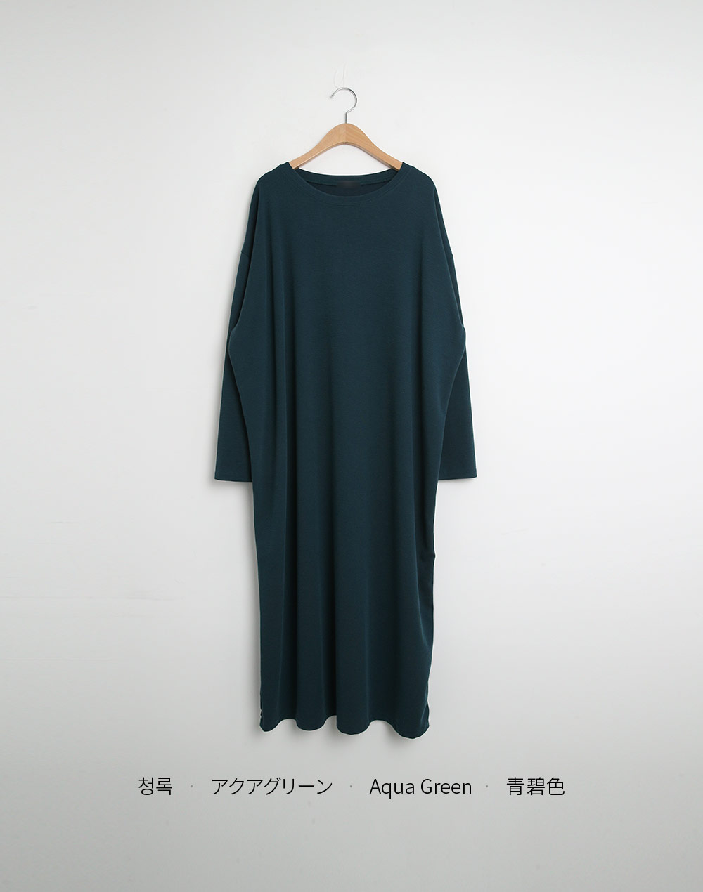 ボクシーTシャツロングワンピース | 詳細画像17