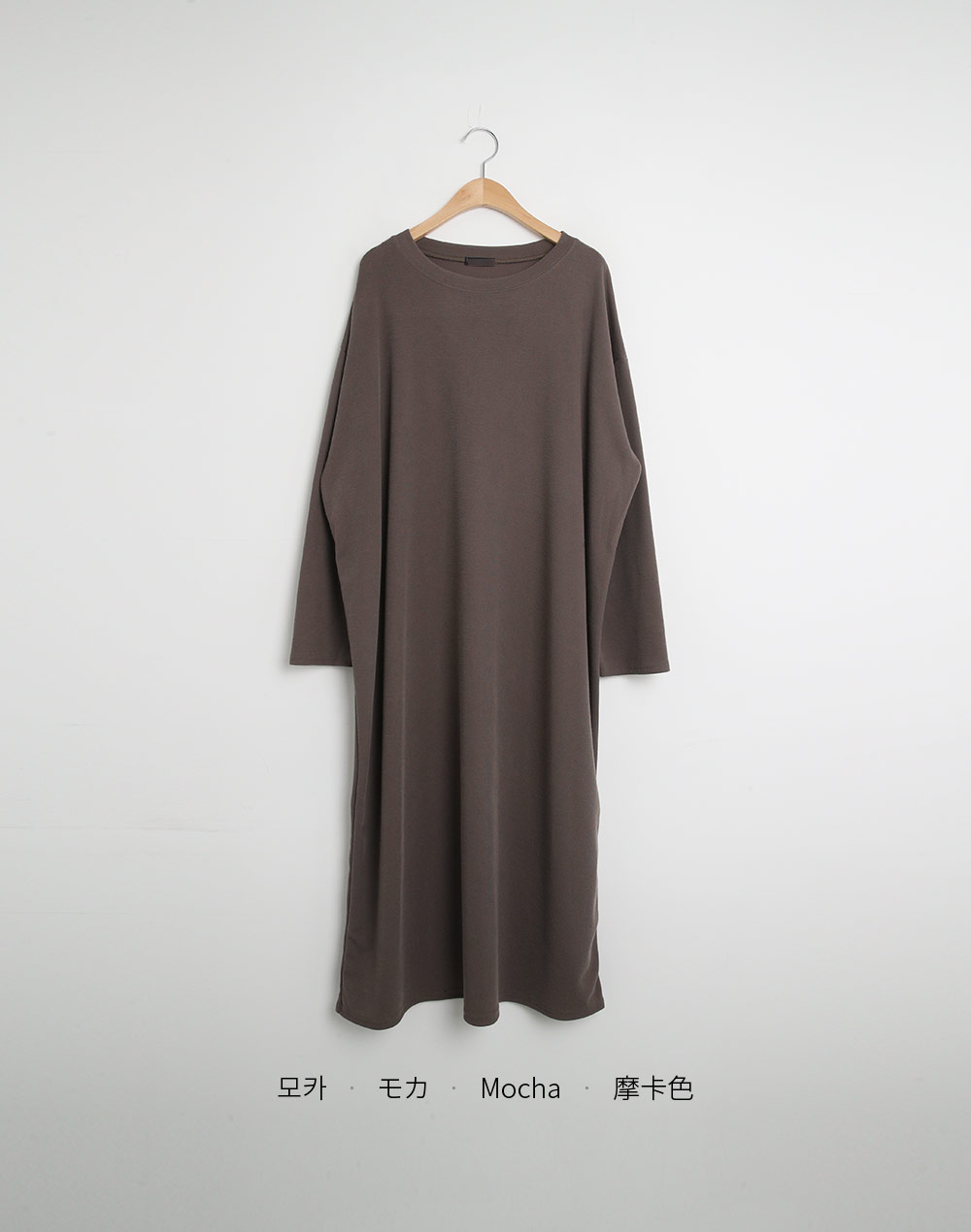 ボクシーTシャツロングワンピース | 詳細画像18