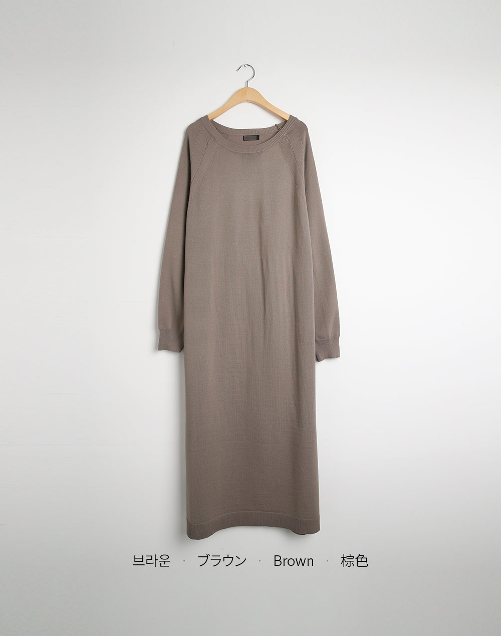 ラグランスリットニットワンピース | 詳細画像19