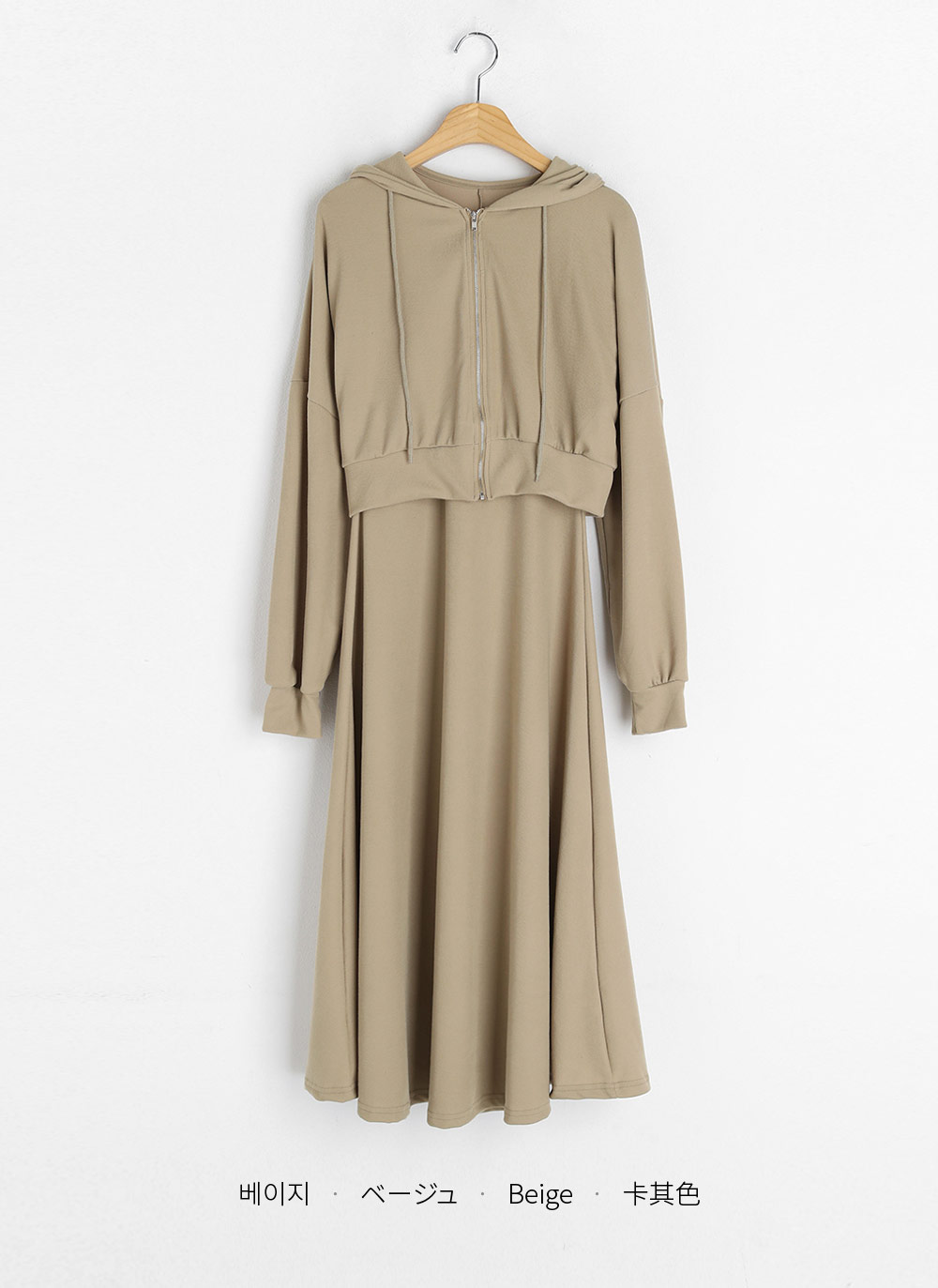 ストリング付パーカー&ワンピースSET | 詳細画像23