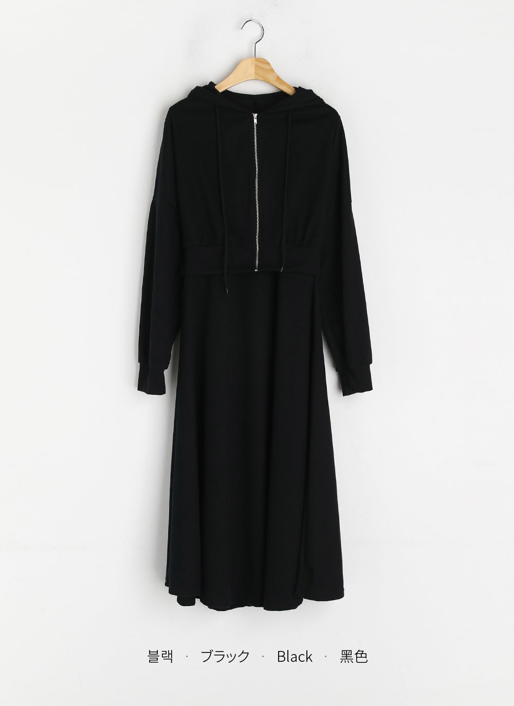 ストリング付パーカー&ワンピースSET | 詳細画像22