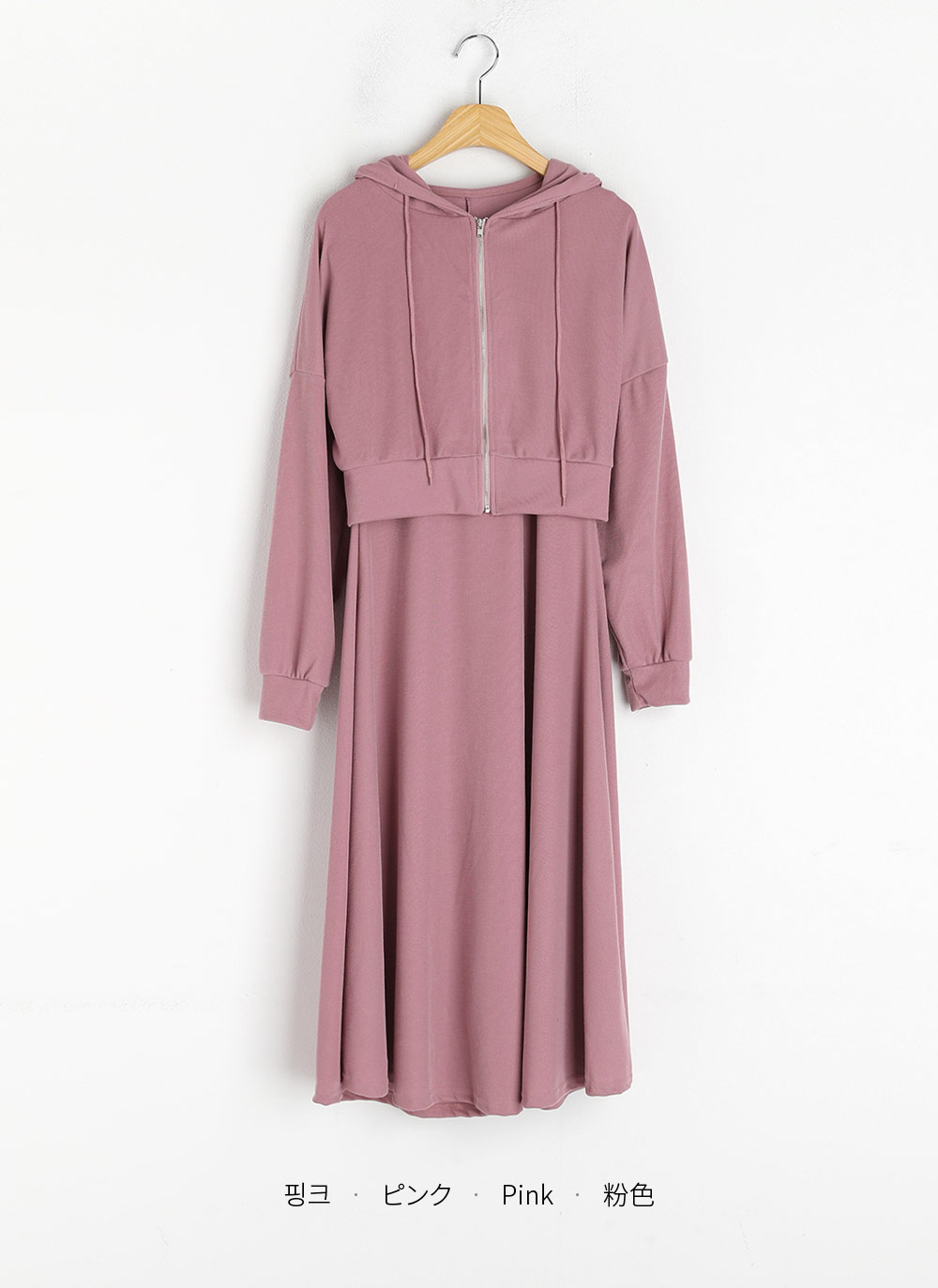 ストリング付パーカー&ワンピースSET | 詳細画像21