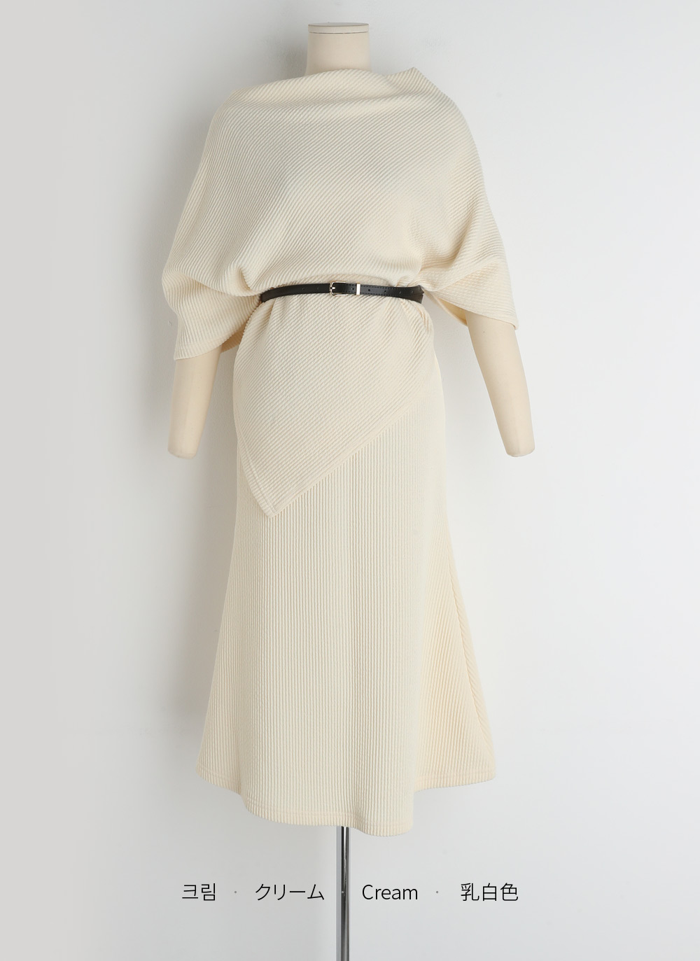 ベルト付ケープTシャツ&マーメイドスカートSET | 詳細画像16