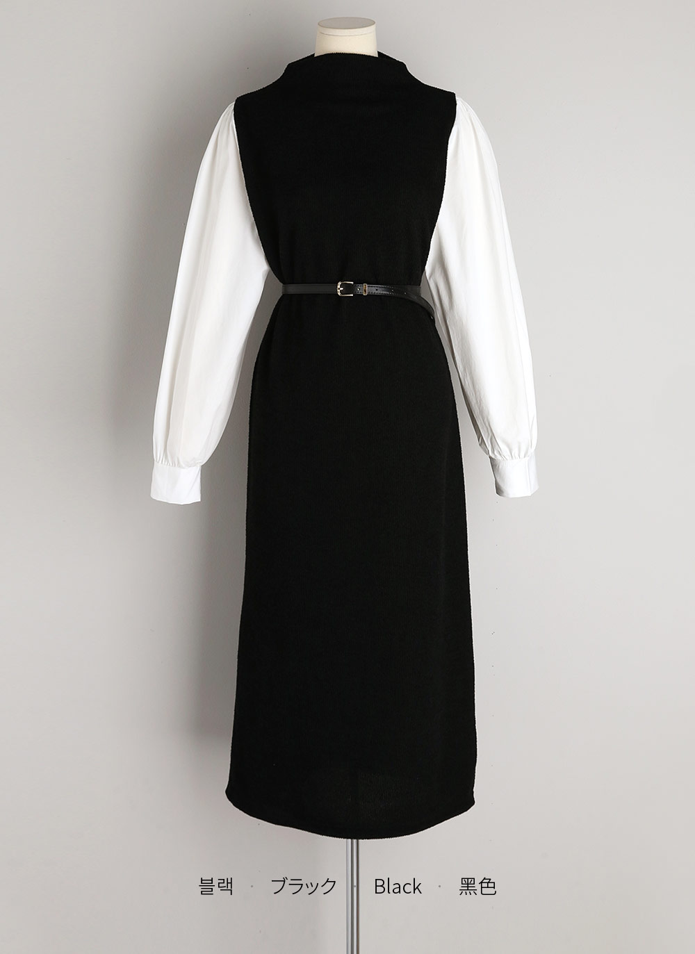 ベルト付ドッキングワンピース | 詳細画像14