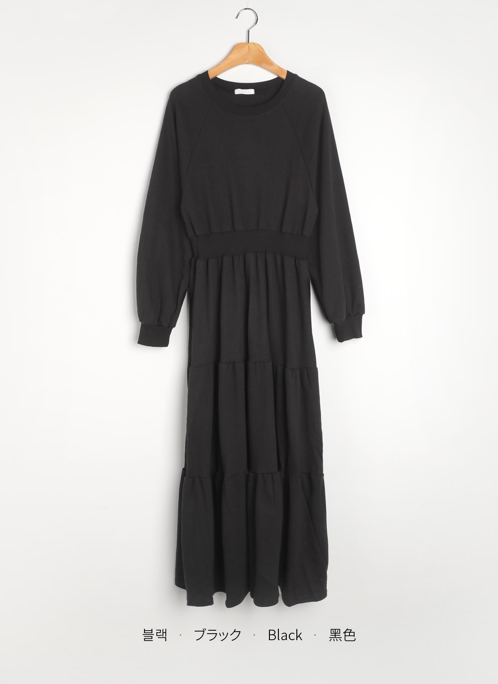 ティアードスウェットワンピース | 詳細画像12