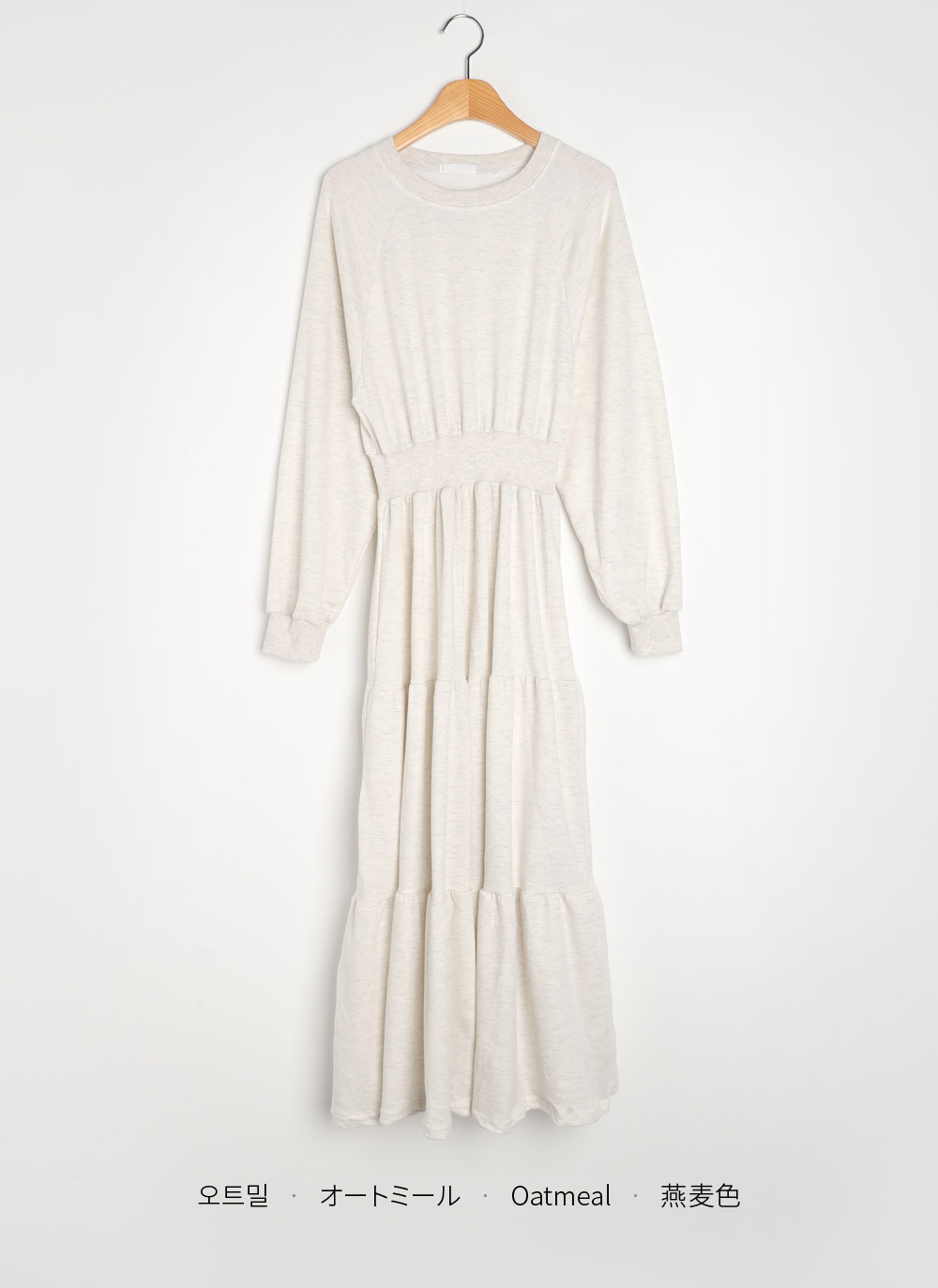 ティアードスウェットワンピース | 詳細画像13