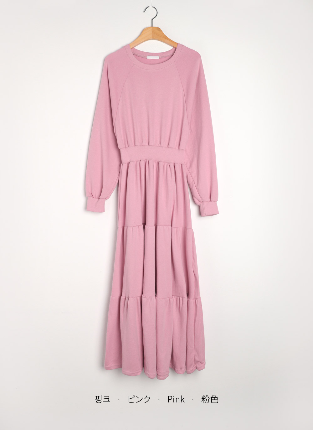 ティアードスウェットワンピース | 詳細画像14