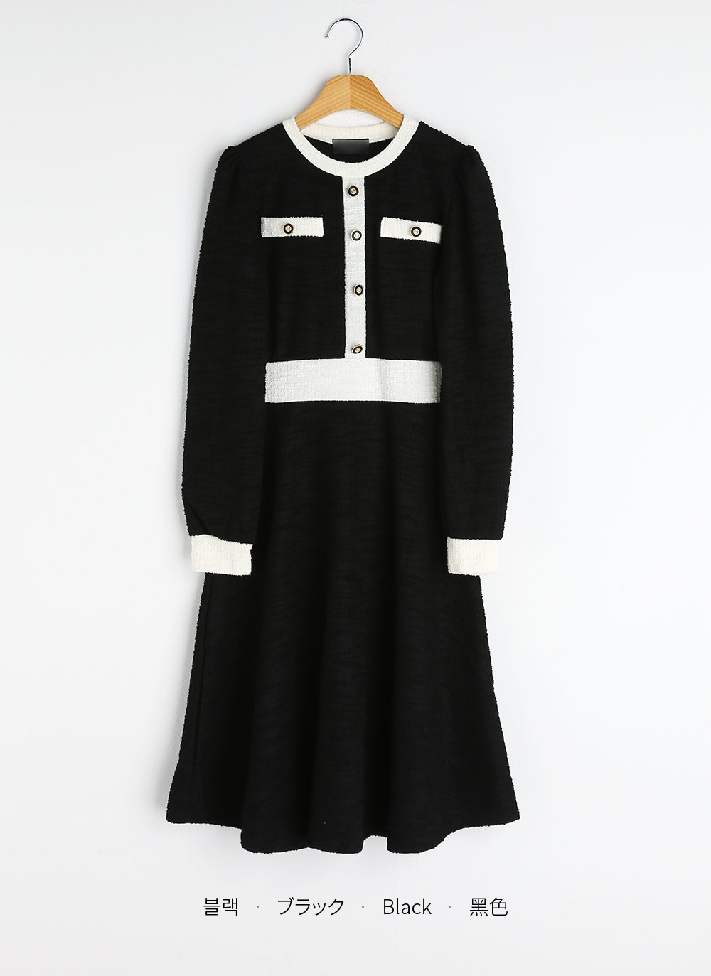 デザインボタンツイード配色ワンピース | 詳細画像13