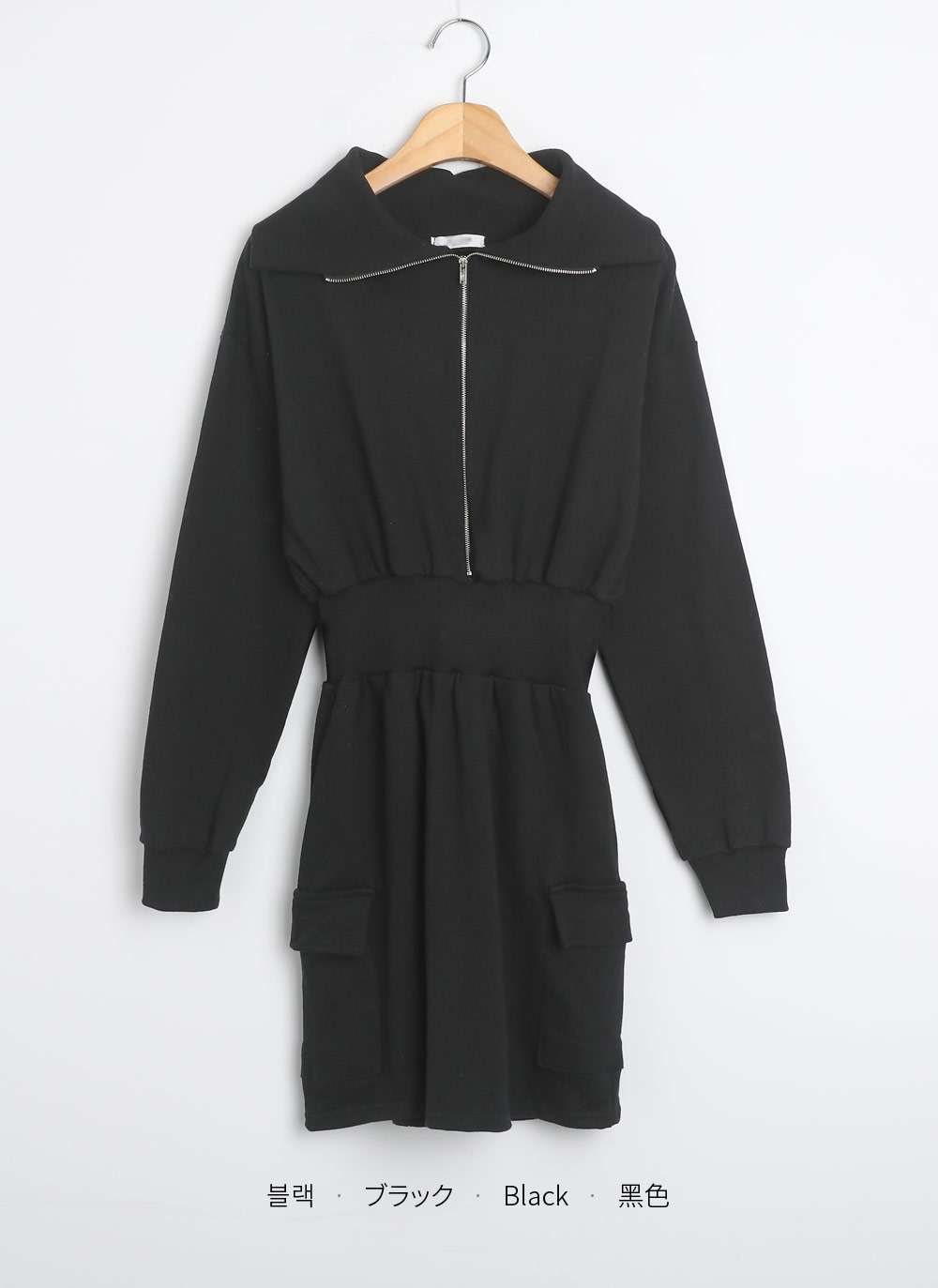 カーゴカラーミニスウェットワンピース | 詳細画像15
