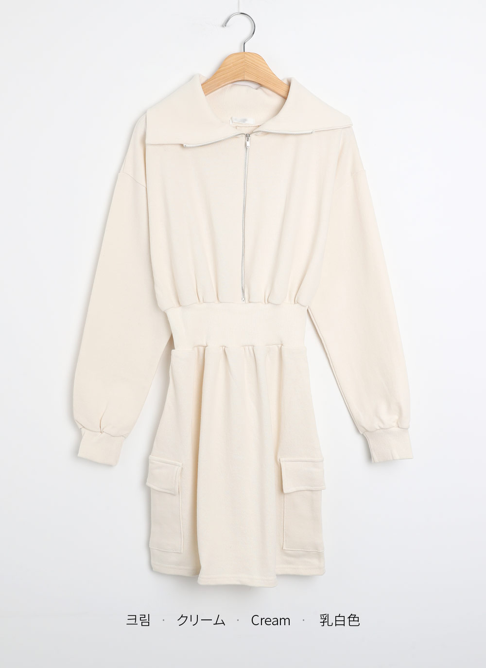 カーゴカラーミニスウェットワンピース | 詳細画像16