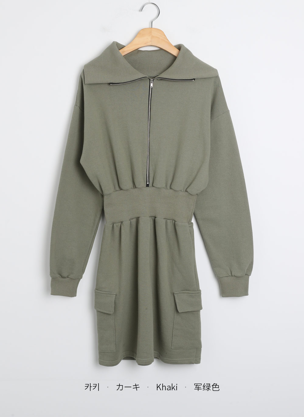 カーゴカラーミニスウェットワンピース | 詳細画像17