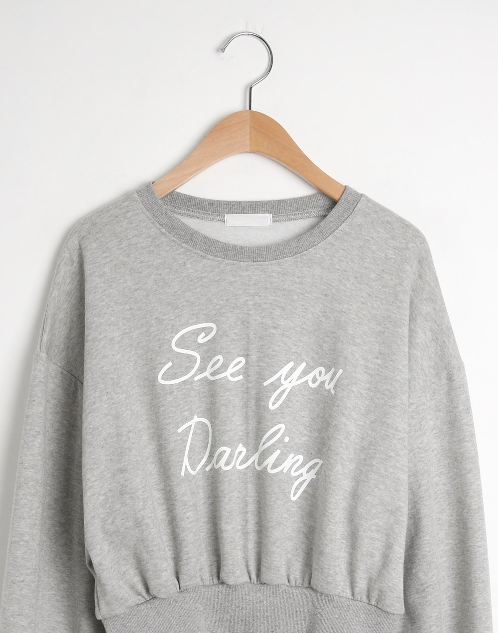 レタリングスウェット&センタープレスパンツSET | 詳細画像24