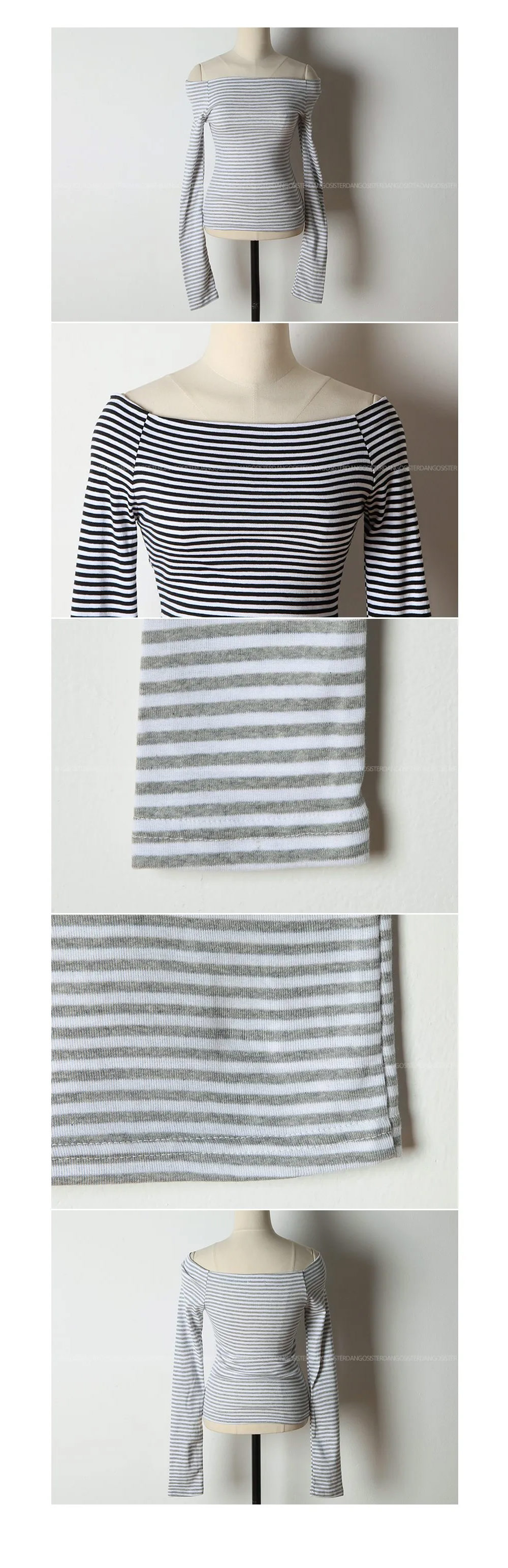 ボーダーオフショルTシャツ | 詳細画像14