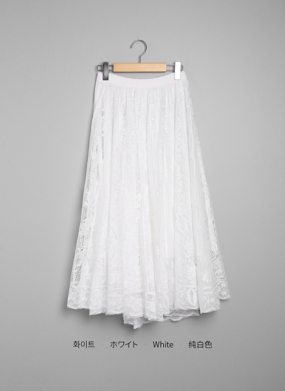 ペイズリーレースイージースカート | 詳細画像10