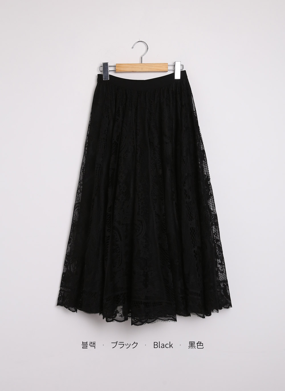 ペイズリーレースイージースカート | 詳細画像11