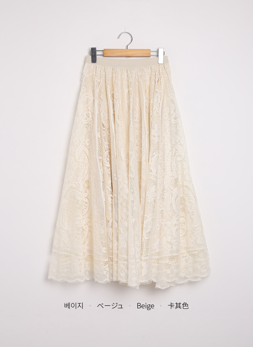 ペイズリーレースイージースカート | 詳細画像12