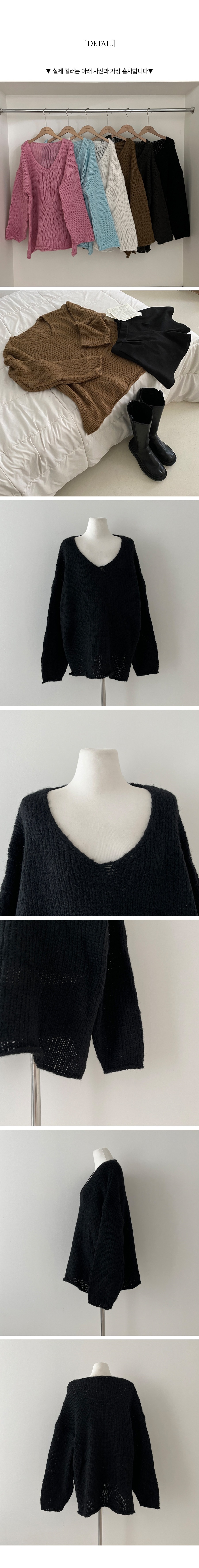 Vネックスリットルーズロールニット | 詳細画像8