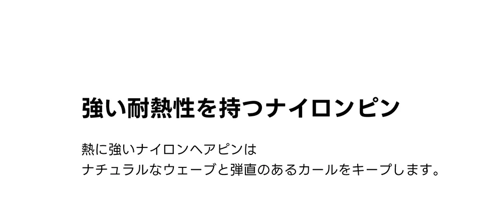 [エフスリーシステムズ] マジックカーリングドライロールブラシブルーミングピンク | 詳細画像6