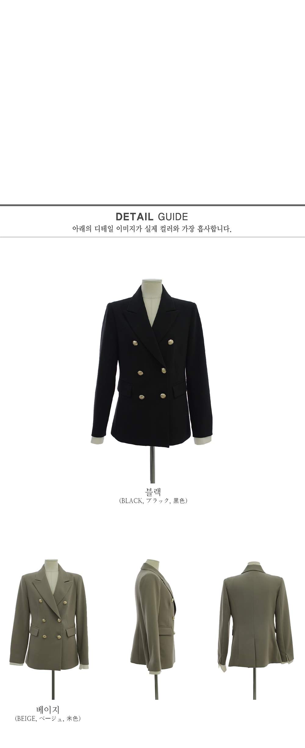 カフス付ゴールドボタンテーラードジャケット | 詳細画像13