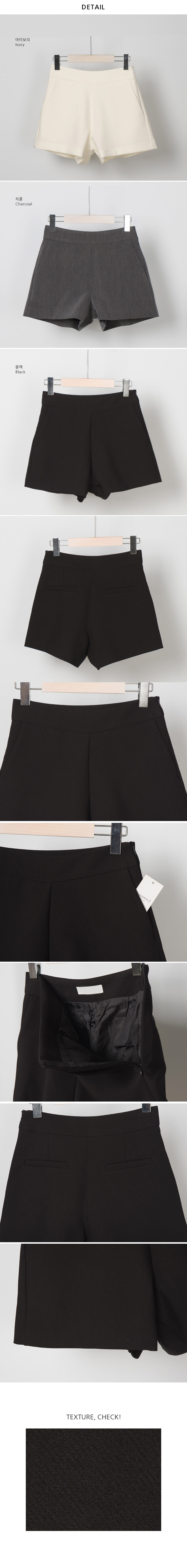 ハイウエストショートパンツ | 詳細画像13