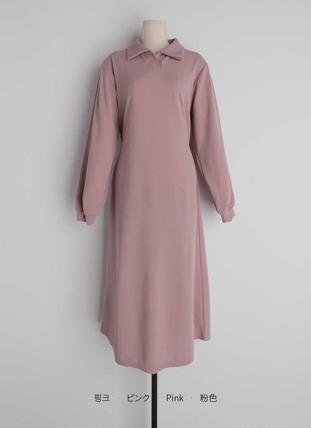 リボンスキッパーワンピース | 詳細画像11