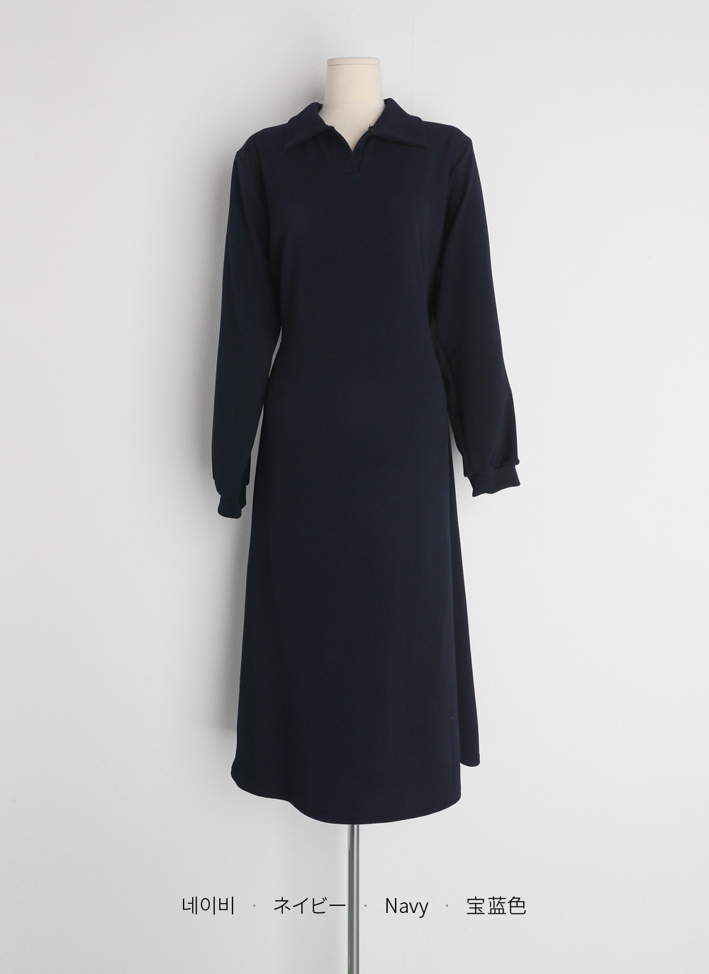 リボンスキッパーワンピース | 詳細画像12