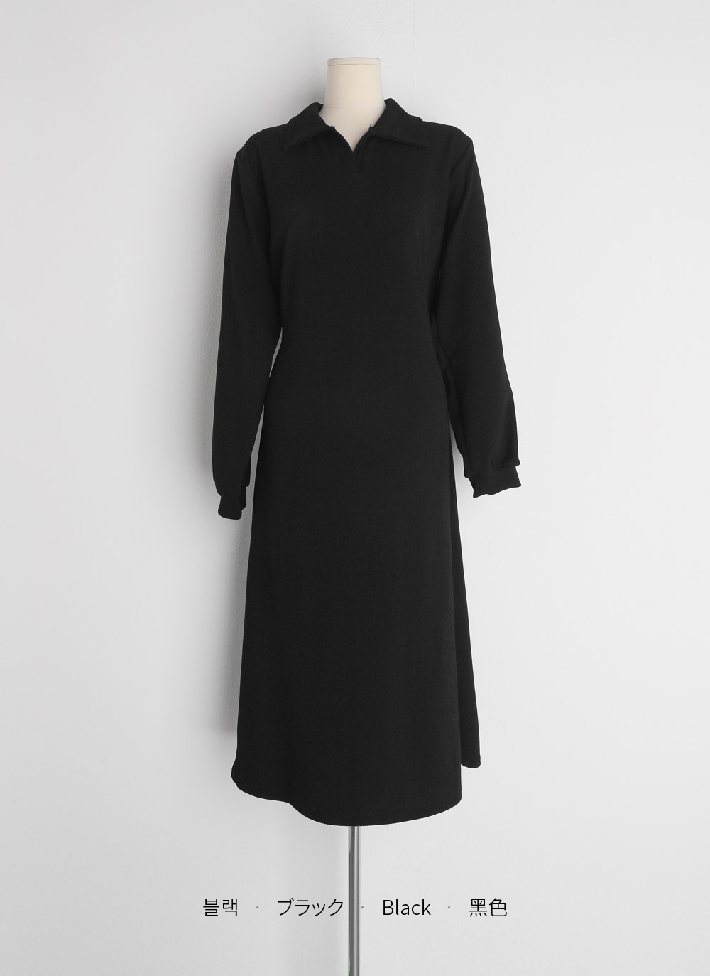 リボンスキッパーワンピース | 詳細画像13