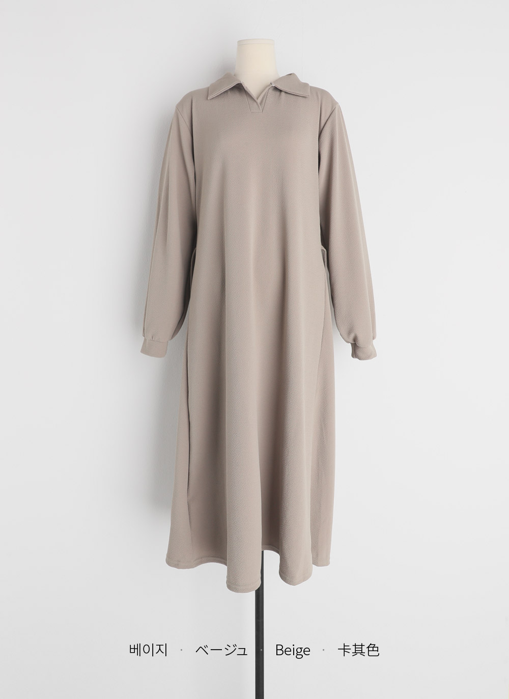 リボンスキッパーワンピース | 詳細画像14