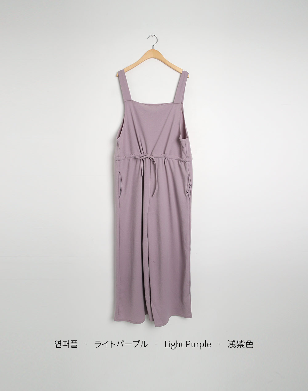 ストリングイージーオールインワン | 詳細画像16