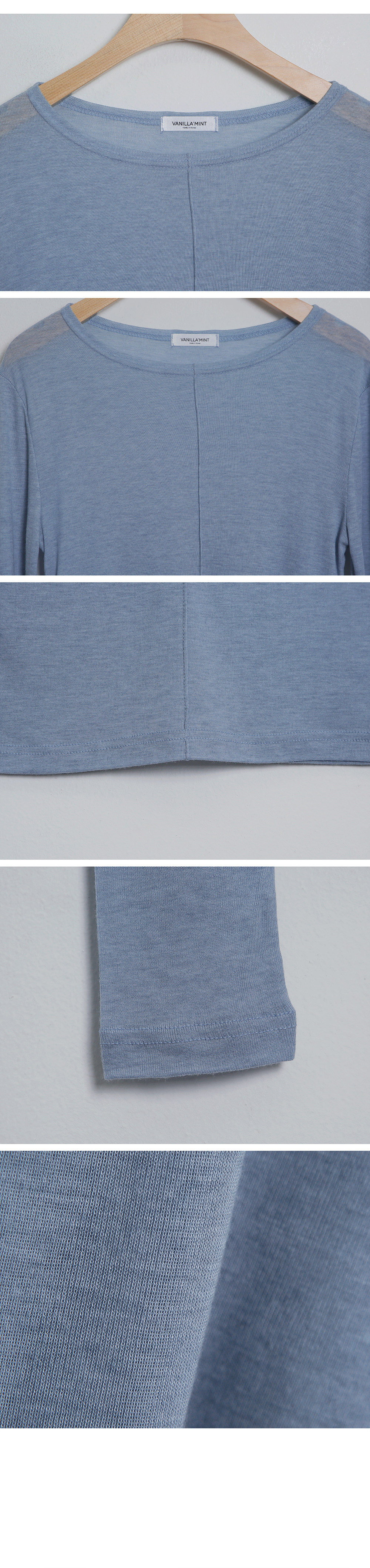 ウール混ワイドネックシアー長袖Tシャツ | 詳細画像19