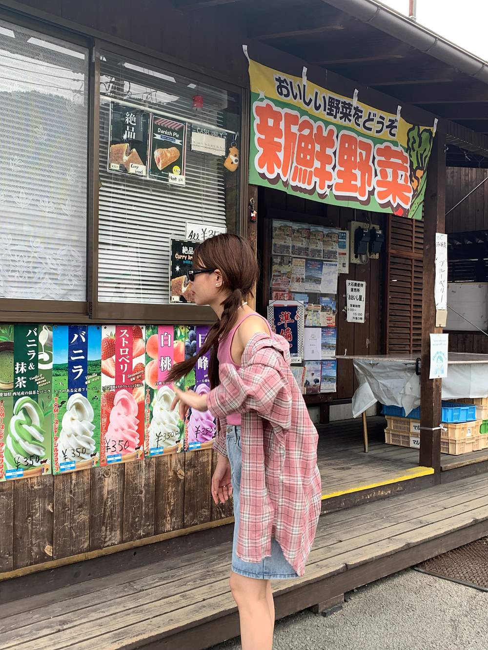 オーバーチェック柄シャツ | 詳細画像15