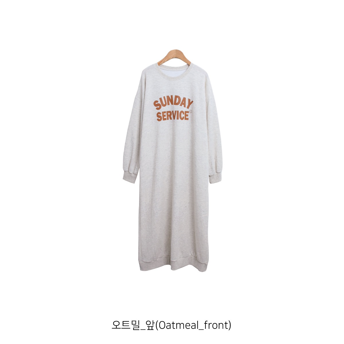 SUNDAYスウェットロングワンピース | 詳細画像18