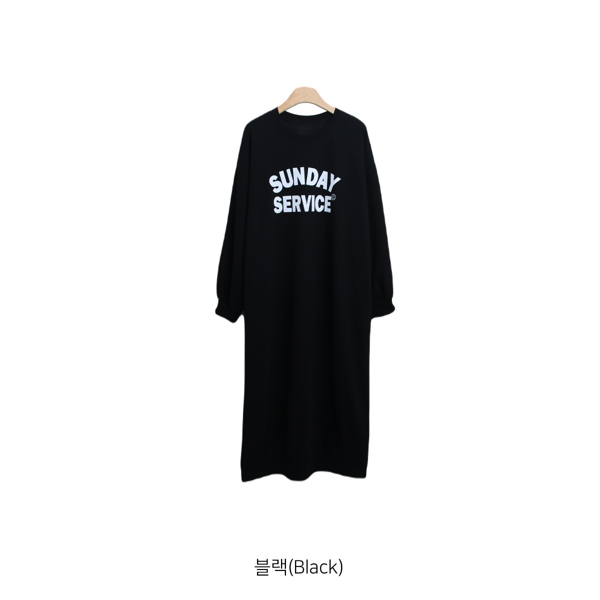 SUNDAYスウェットロングワンピース | 詳細画像21