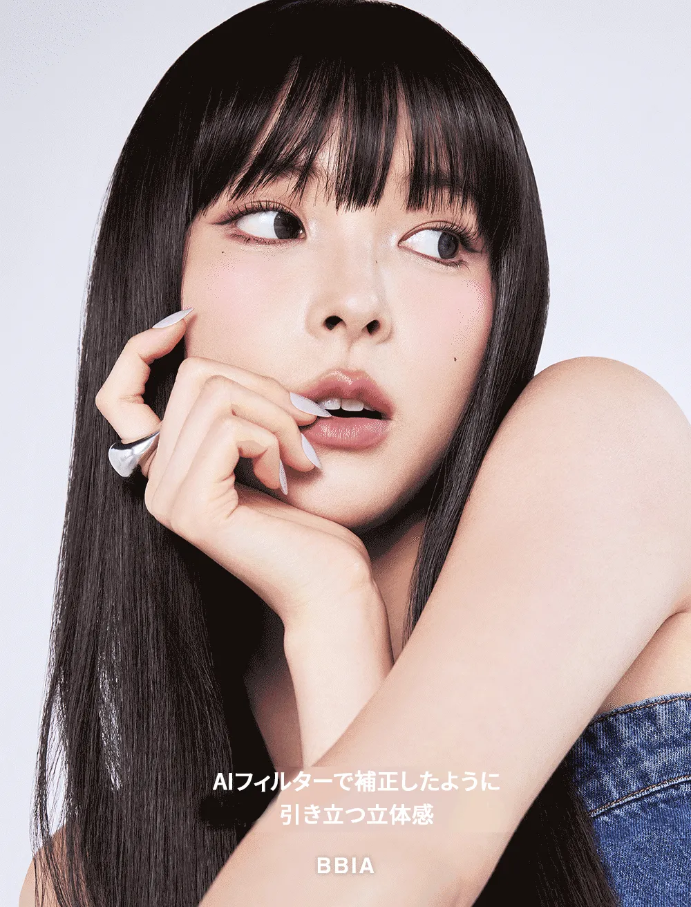 [ピアー] ラストコントゥアスティック | 詳細画像2