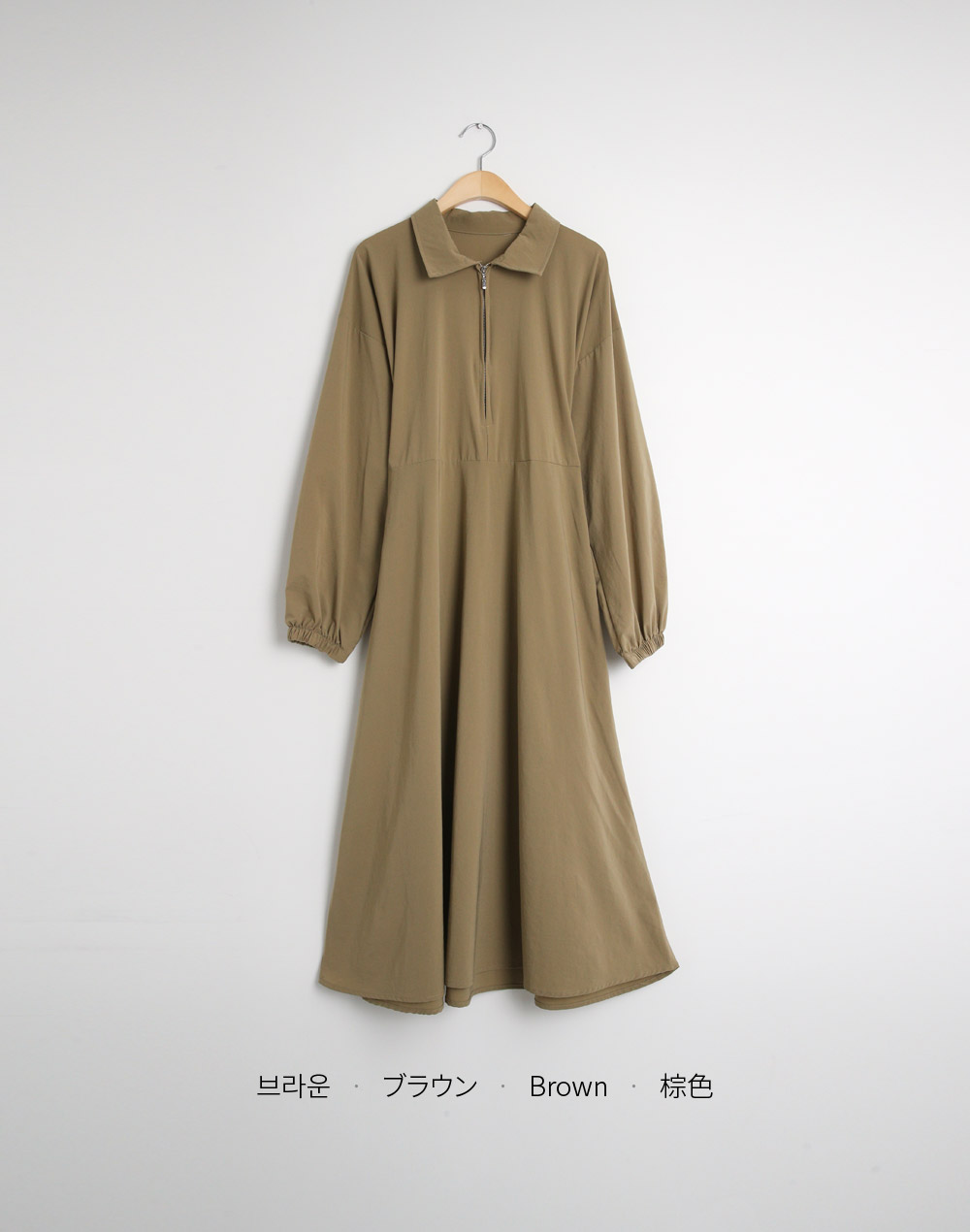 バックストリングジップカラーワンピース | 詳細画像14