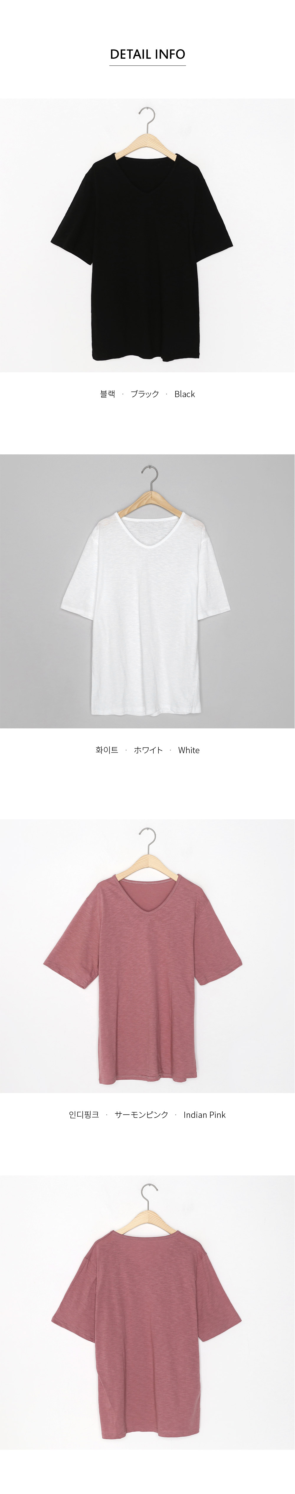 コットンUネック半袖Tシャツ・全3色 | 詳細画像5