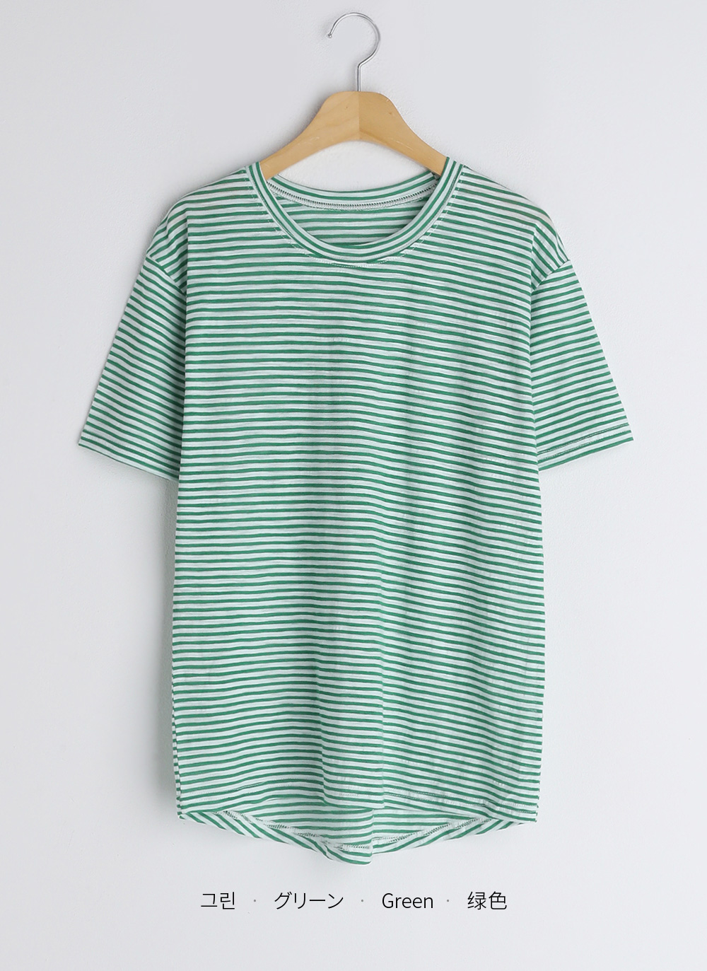 ボーダーラウンドTシャツ・全7色 | 詳細画像39