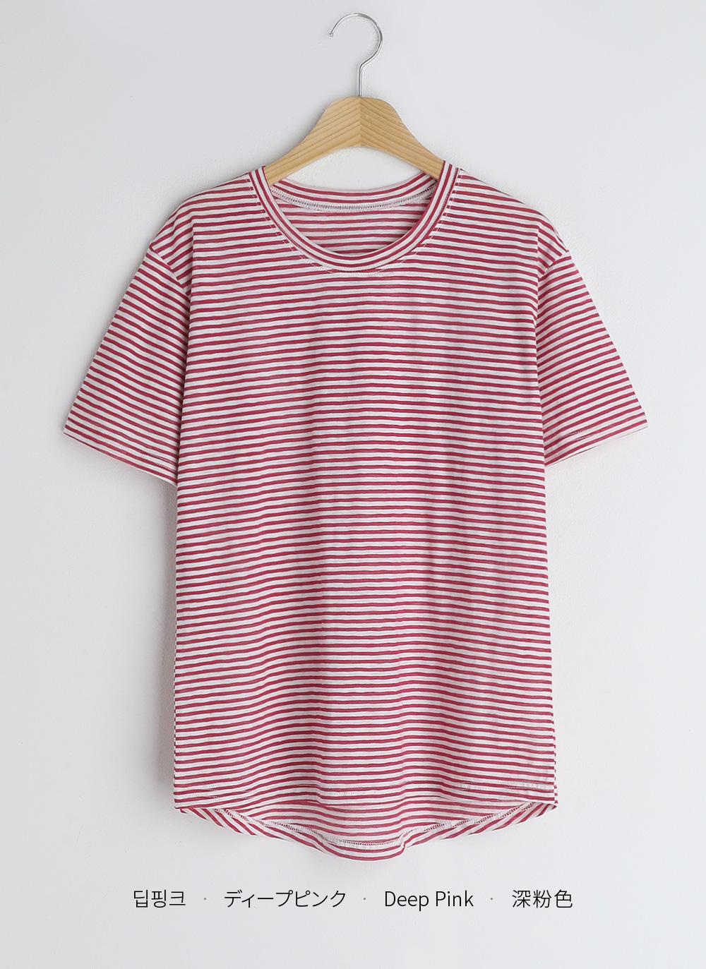 ボーダーラウンドTシャツ・全7色 | 詳細画像37