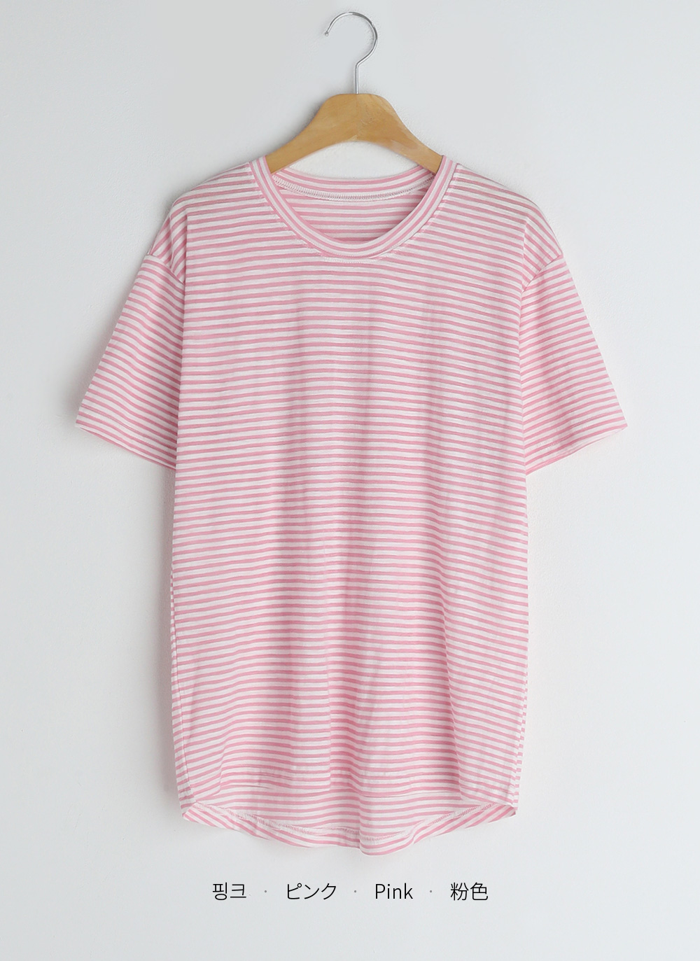 ボーダーラウンドTシャツ・全7色 | 詳細画像36
