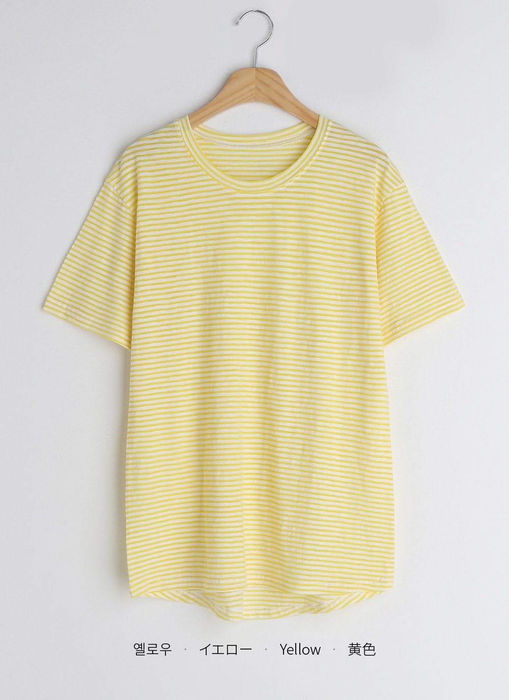 ボーダーラウンドTシャツ・全7色 | 詳細画像35