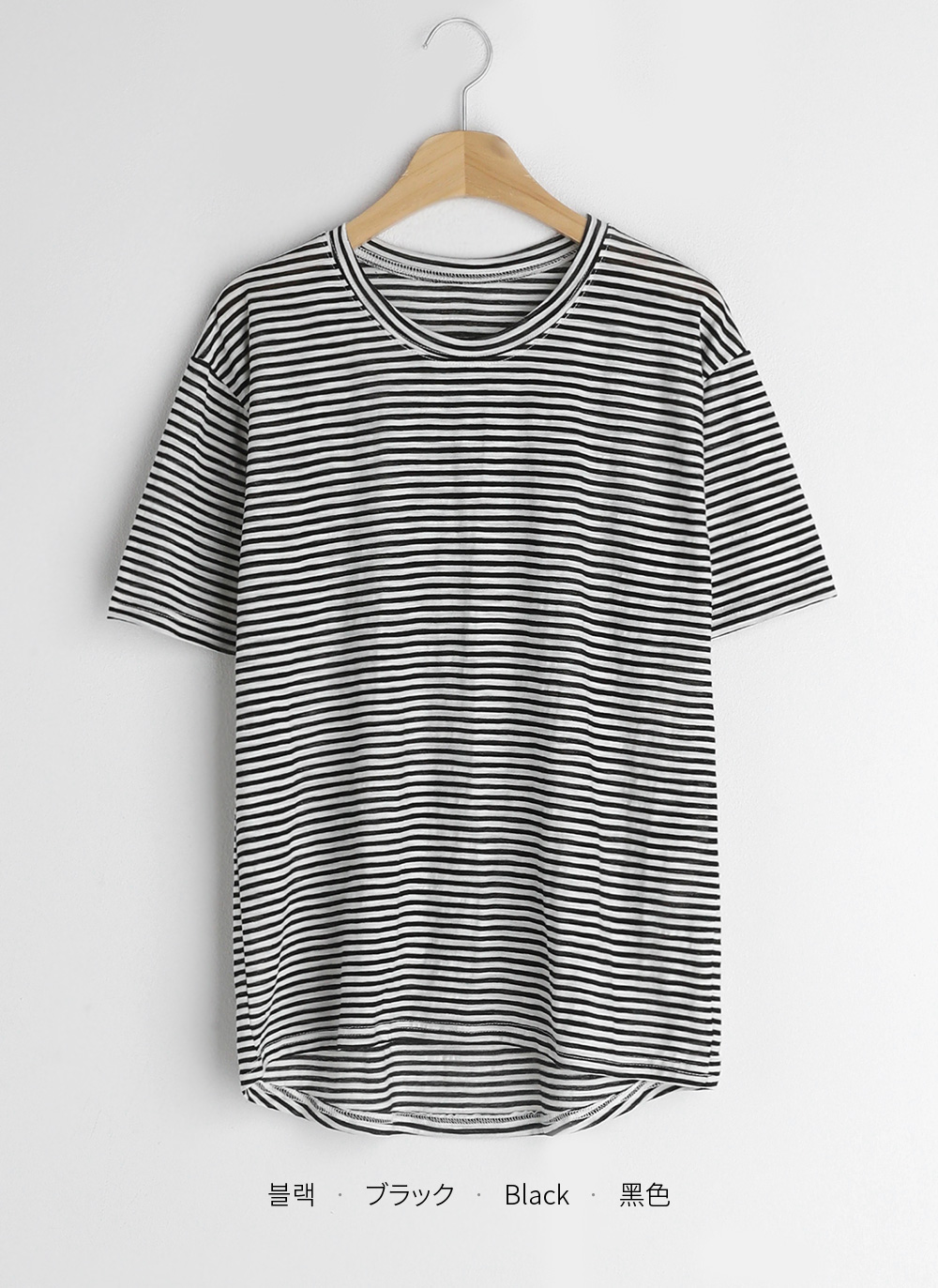 ボーダーラウンドTシャツ・全7色 | 詳細画像34