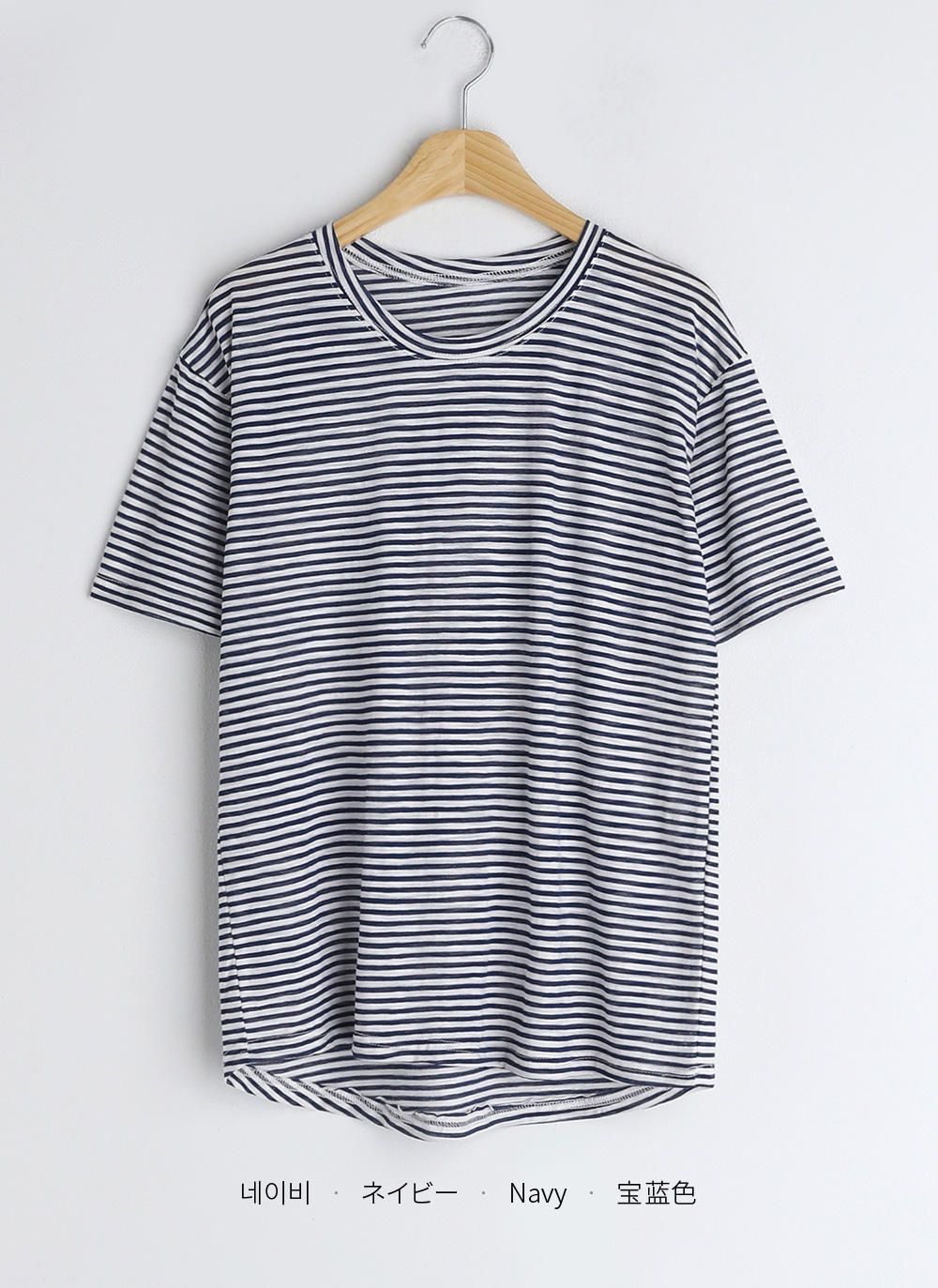 ボーダーラウンドTシャツ・全7色 | 詳細画像33