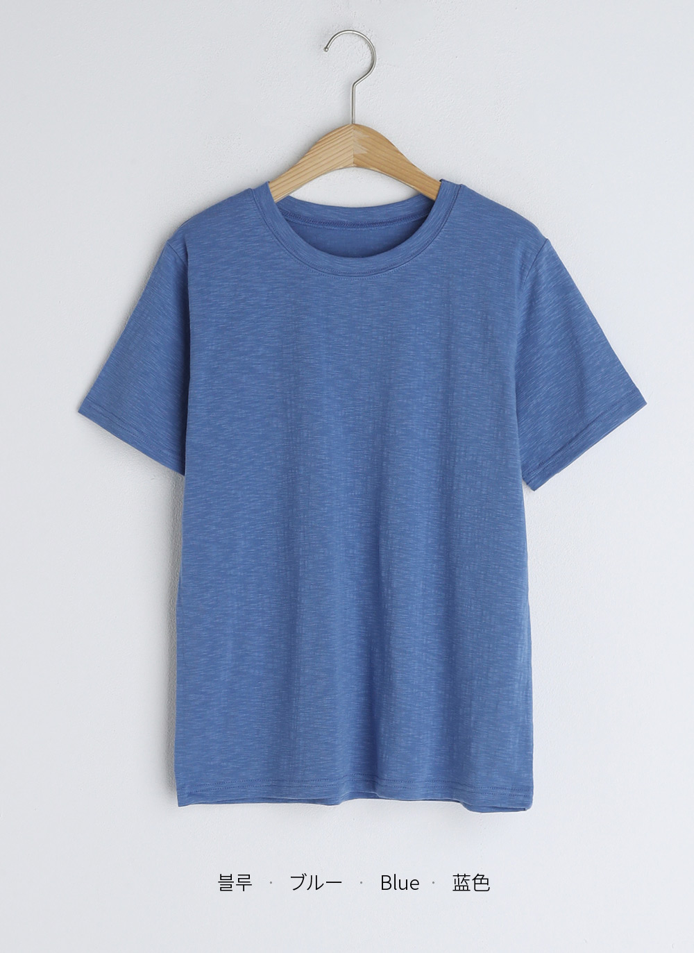 ラウンドネック半袖Tシャツ・全5色 | 詳細画像29