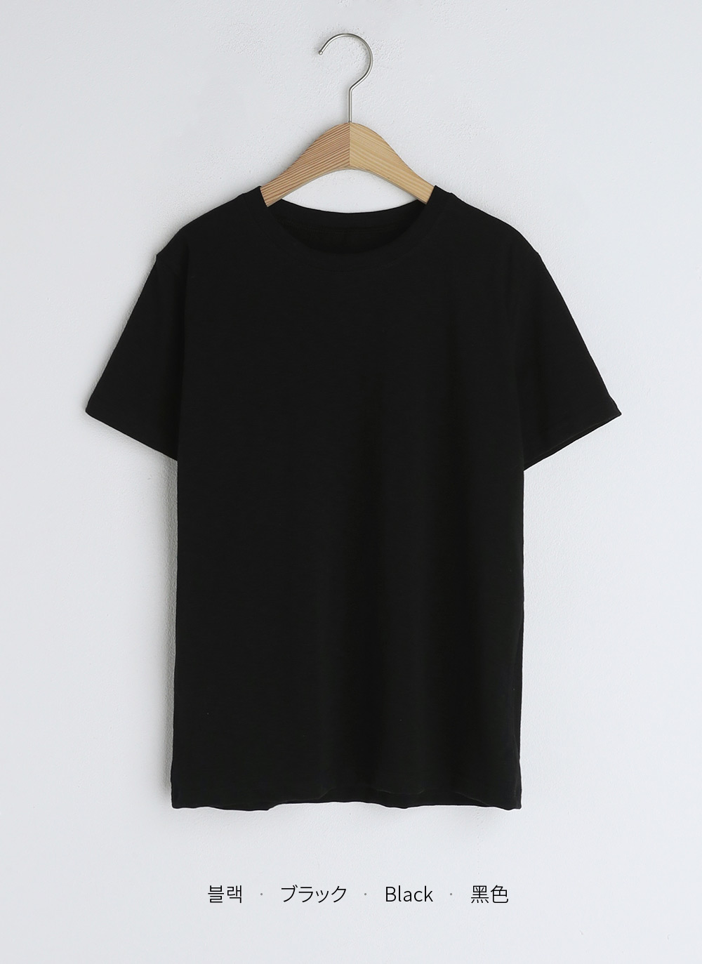 ラウンドネック半袖Tシャツ・全5色 | 詳細画像28