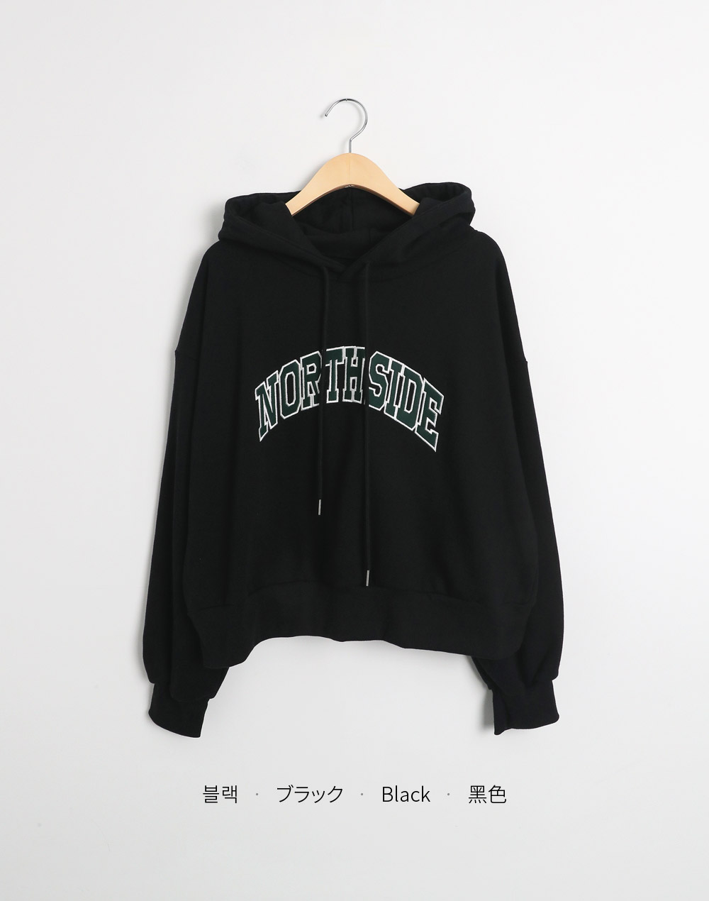 NORTHSIDEドロストパーカー | 詳細画像16