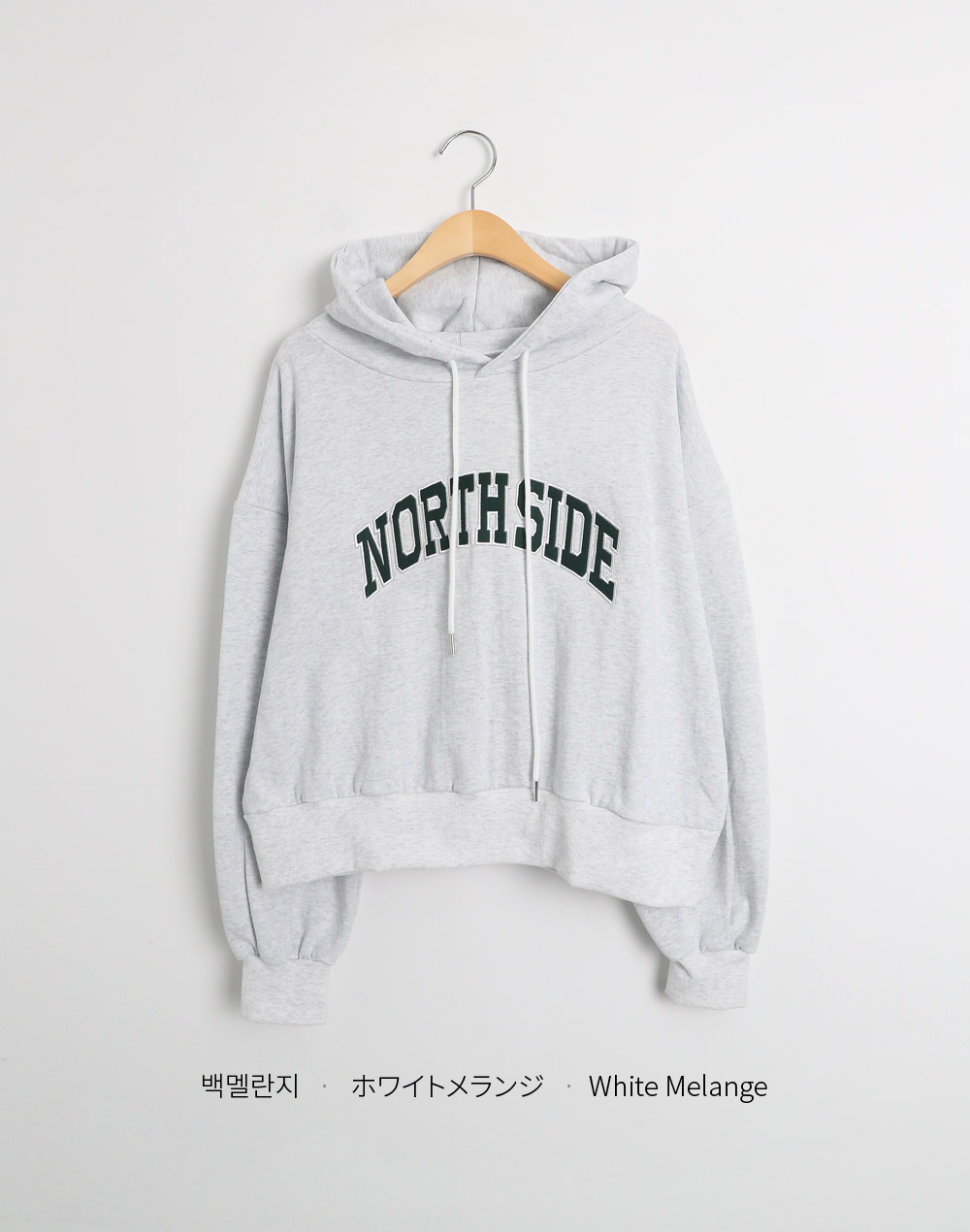 NORTHSIDEドロストパーカー | 詳細画像17