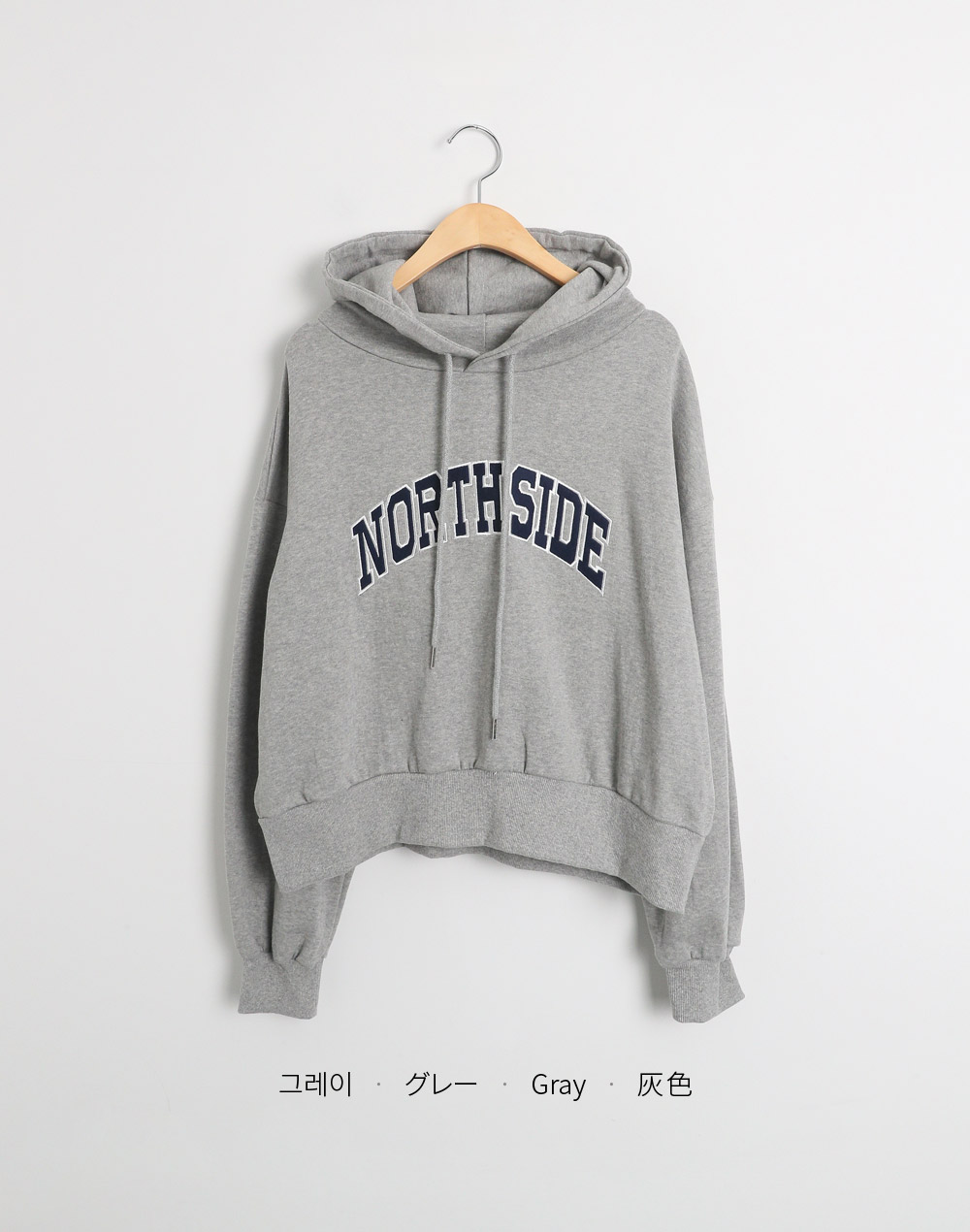 NORTHSIDEドロストパーカー | 詳細画像19