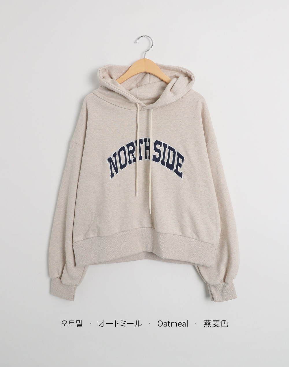 NORTHSIDEドロストパーカー | 詳細画像18