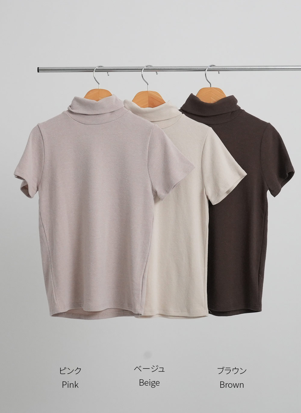 ピーチ起毛アンゴラ混タートル半袖Tシャツ | 詳細画像10