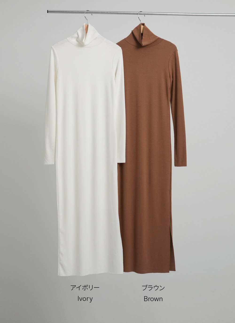 タートルネックスリットワンピース | 詳細画像17